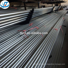 304 stainless steel bar,stainless steel rod holder best price